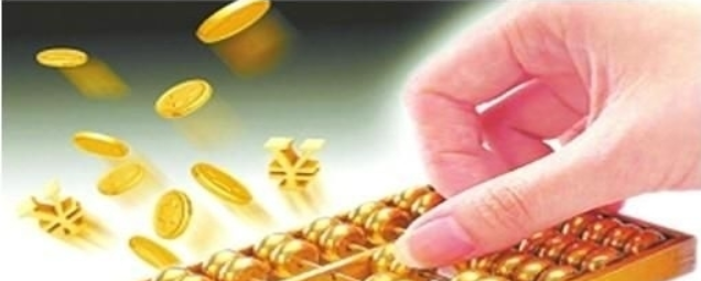 微信微粒贷开通技巧是?微信微粒贷开通技巧盘点!