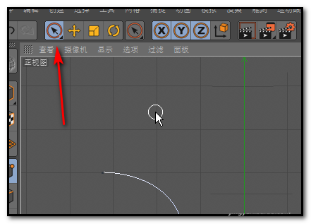 使用C4D绘制出一条贝塞尔曲线具体操作方法