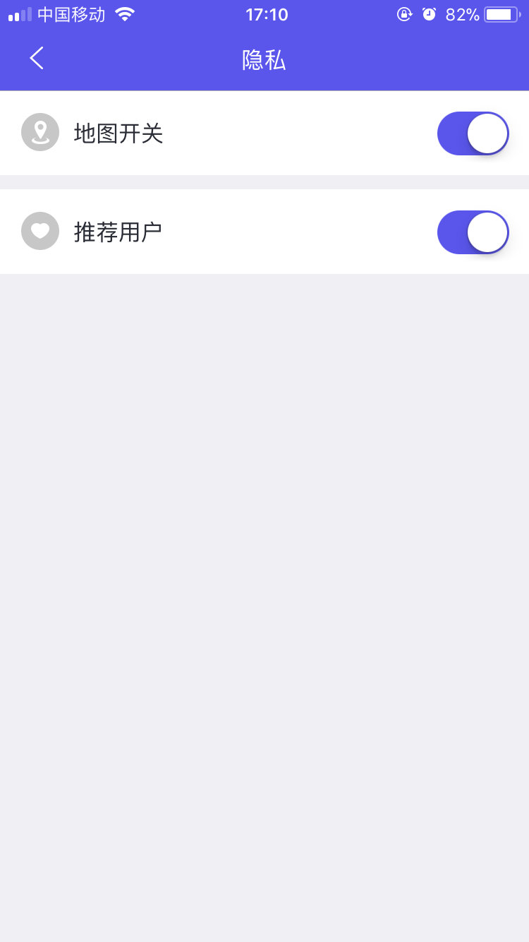 陌友app软件详情介绍