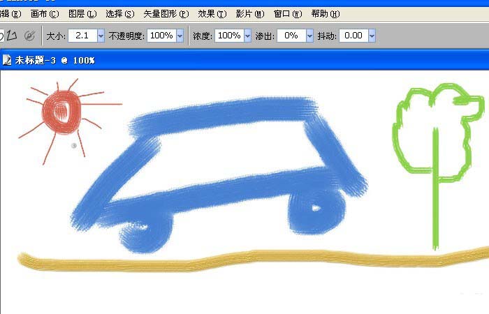 painter中使用丙烯画笔绘画水彩画具体操作方法