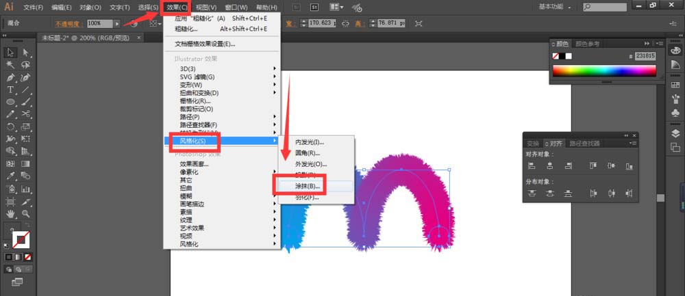 使用ai制作出毛茸茸文字效果具体操作步骤