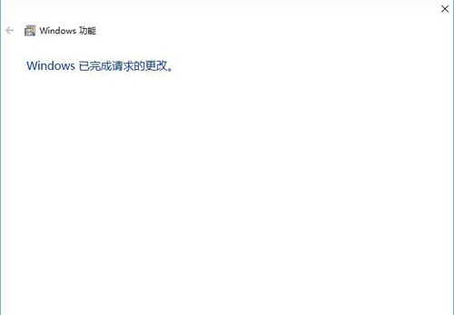 win10系统找不到ie浏览器位置具体处理方法