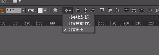 使用AI平均等分面具体操方法