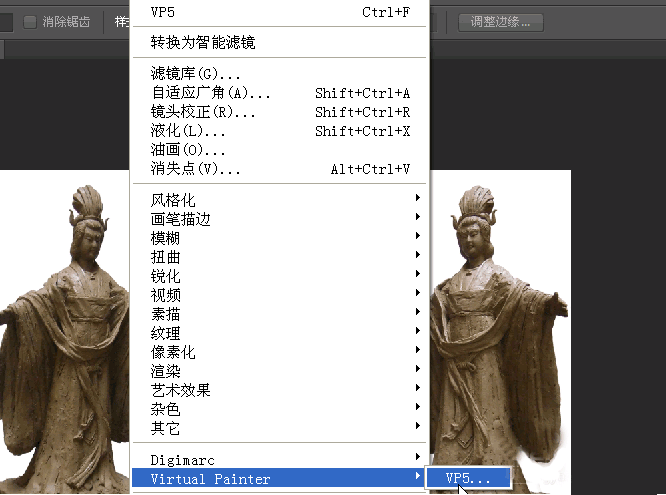 使用painter制作出特殊水彩画效果具体操作方法