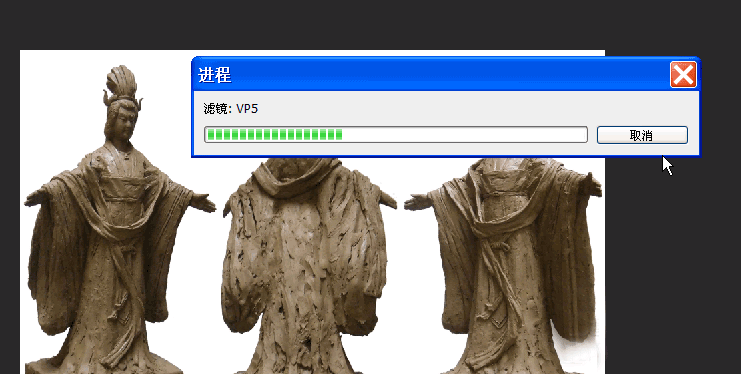 使用painter制作出特殊水彩画效果具体操作方法
