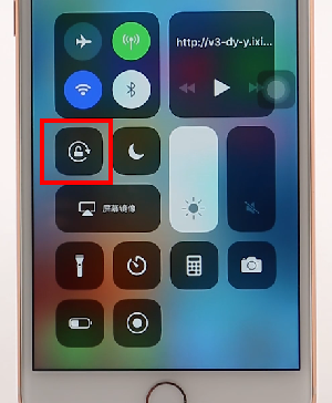 苹果手机设置横屏基础操作