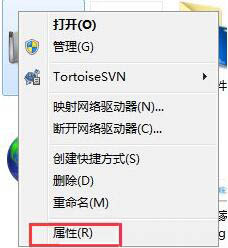 win7电脑设置系统还原点操作流程
