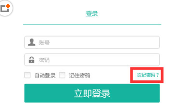 游戏蜂窝出现登录不上详细解决步骤