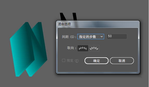使用ai制作出长阴影效果文字具体操作方法