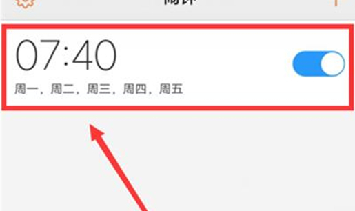 vivoz1青春版设置闹钟具体操作流程介绍