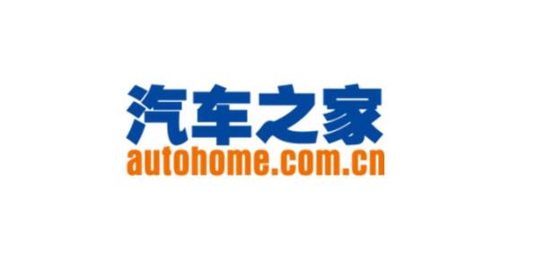 汽车之家中发布私信具体操作流程介绍