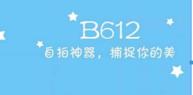 b612ar特效玩法是什么？ AR特效玩法教程解答！