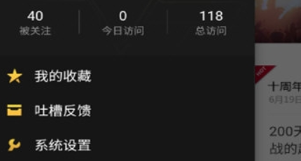 DNF助手如何看角色年龄?快速查询方法攻略介绍!