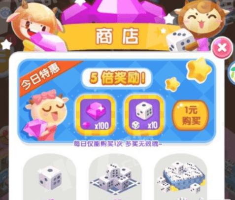 微信损友圈无限刷方法是什么? 微信损友圈无限刷攻略介绍!