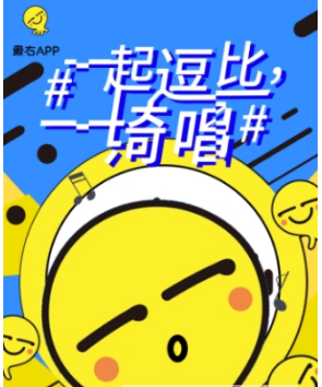 最右申请治理员步骤方法介绍 最右如何申请治理员