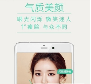 美人相机制作明信片详细方法介绍 美人相机如何制作明信片