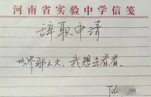 翻译机哪种用着好 翻译器哪个比较好