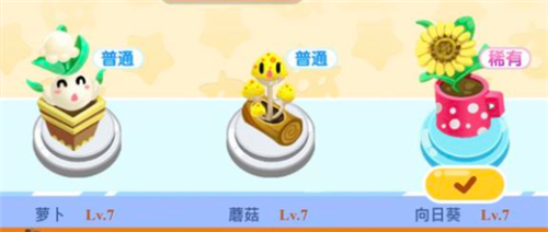 损友圈超级英雄棋子一览 损友圈超级英雄棋子图鉴详解