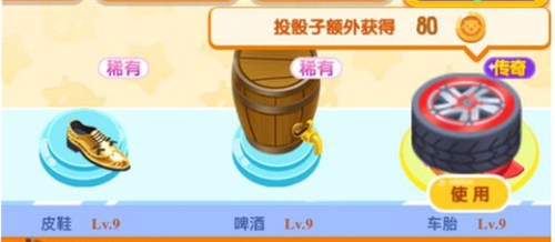 损友圈超级英雄棋子一览 损友圈超级英雄棋子图鉴详解