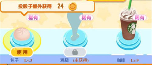损友圈超级英雄棋子一览 损友圈超级英雄棋子图鉴详解