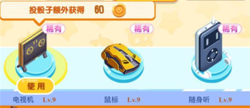 损友圈超级英雄棋子一览 损友圈超级英雄棋子图鉴详解