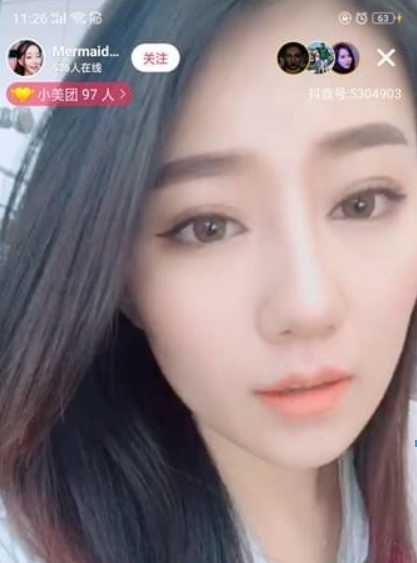 抖币价格是多少? 抖音币充值方法攻略介绍!