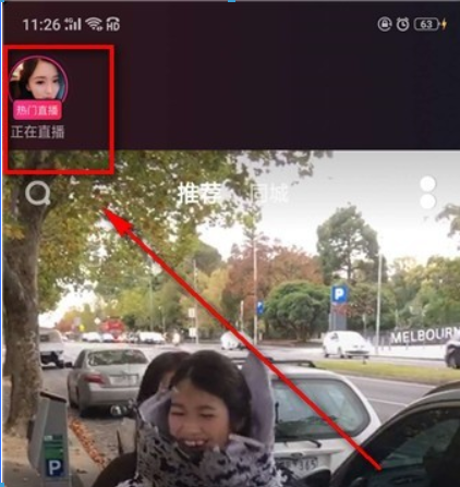 抖币价格是多少? 抖音币充值方法攻略介绍!