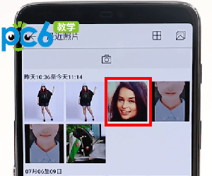 天天p图如何在图片上写字？ 天天p图怎样添加文字方法攻略介绍！