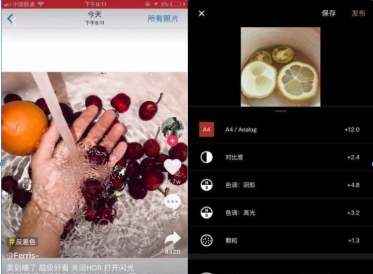 抖音水盆拍照如何拍摄? 抖音水盆拍照技巧攻略介绍!