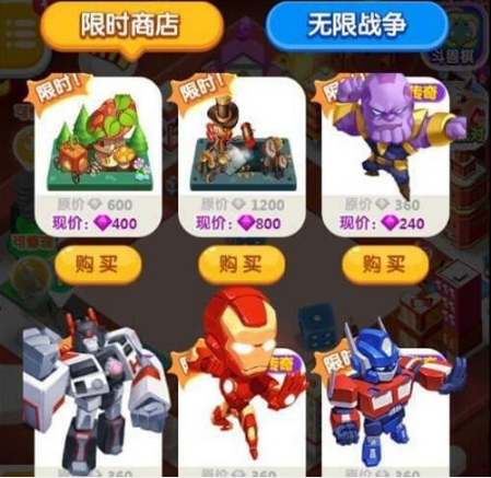 损友圈超级英雄升级方法介绍 损友圈超级英雄如何升级