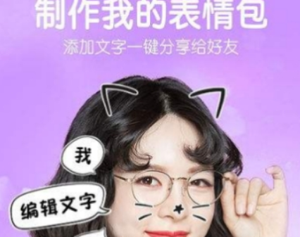 b612咔叽第五人格 庄园魅影怎么找