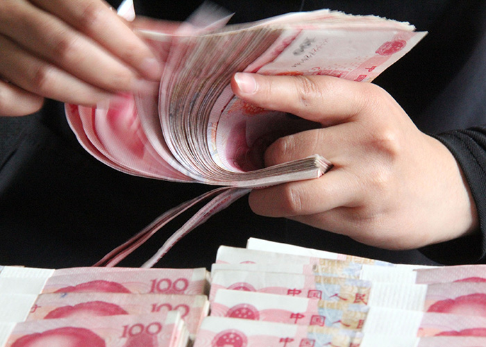 网络贷款值不值得信任？网络贷款靠谱吗？