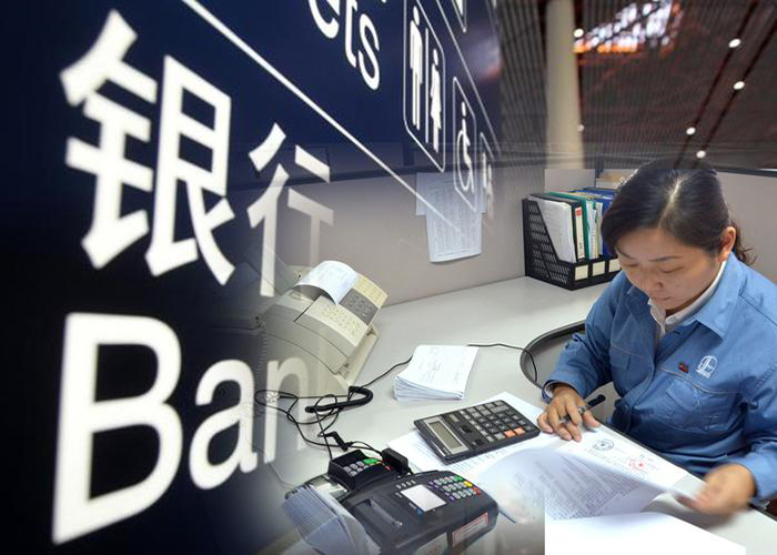 如何快速查询网上征信报告？怎么快速查询网上征信报告？