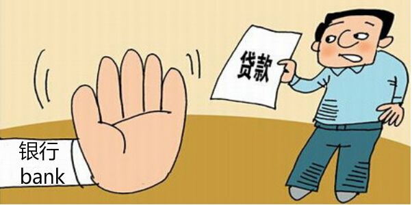 贷款10万5年还清月供多少？贷款10万5年还清还款如何计算？