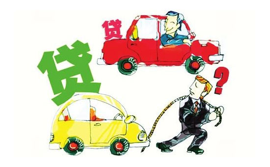 贷款陷阱防不胜防吗？细数贷款各种坑都是有哪些？