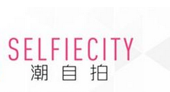潮自拍APP调整美颜程度操作过程