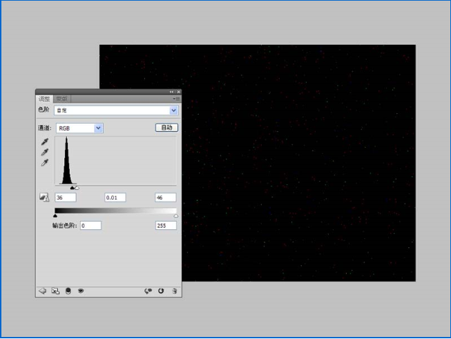 使用Photoshop制作出星空图具体操作方法
