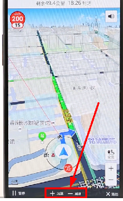 使用搜狗地图进行模拟导航详细操作