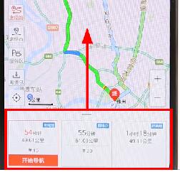 使用搜狗地图进行模拟导航详细操作