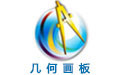 使用几何画板绘画出半圆具体流程介绍