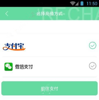 尤果圈APP进行注册会员操作流程