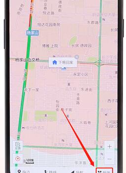搜狗地图设置语音操作流程