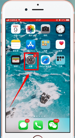 苹果手机中备份通讯录具体方法介绍