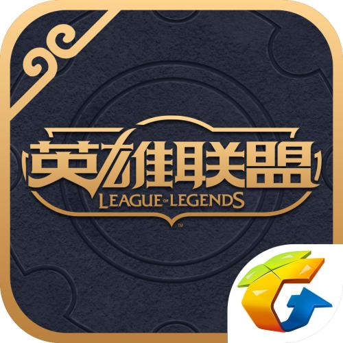 掌上英雄联盟中将战绩隐藏具体流程介绍
