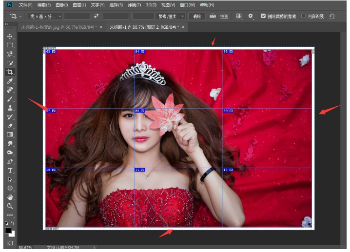 使用Photoshop制作出九宫格照片效果详细操作方法