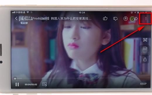 哔哩哔哩设置连续播放图文操作