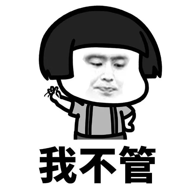 抖音我家床塌了停水了停电了表情包是什么?抖音我家床塌了表情包介绍!