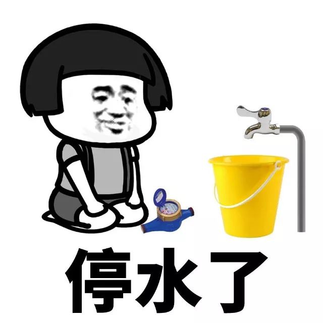 抖音我家床塌了停水了停电了表情包是什么?抖音我家床塌了表情包介绍!