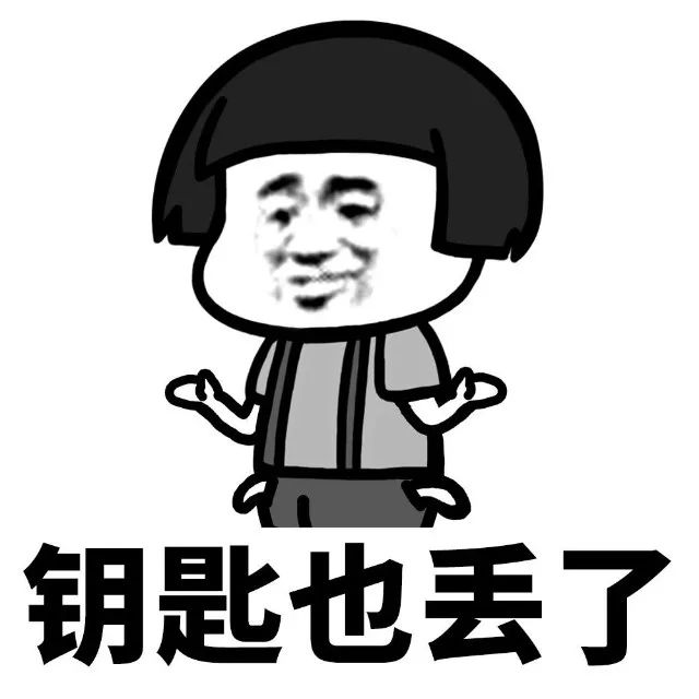 抖音我家床塌了停水了停电了表情包是什么?抖音我家床塌了表情包介绍!