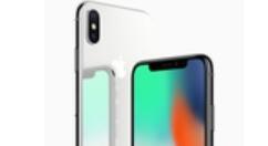 iPhone X创建新振动模式的简单操作